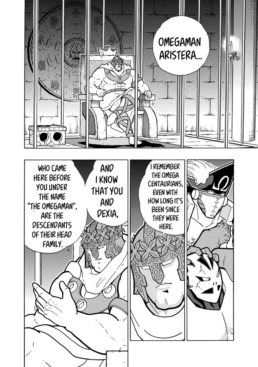 Kinnikuman chapter 704 page 12