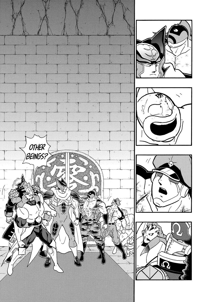 Kinnikuman chapter 704 page 15