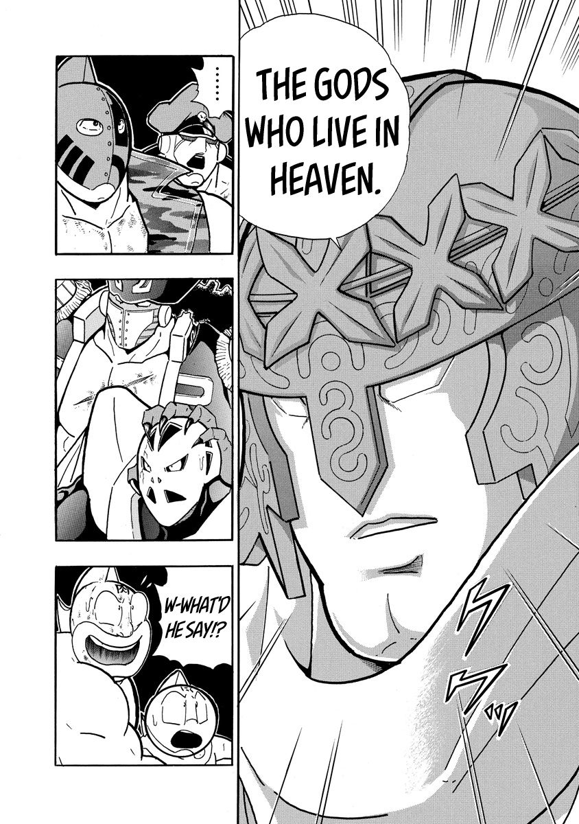 Kinnikuman chapter 704 page 16