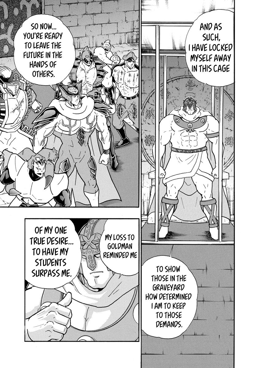 Kinnikuman chapter 704 page 7