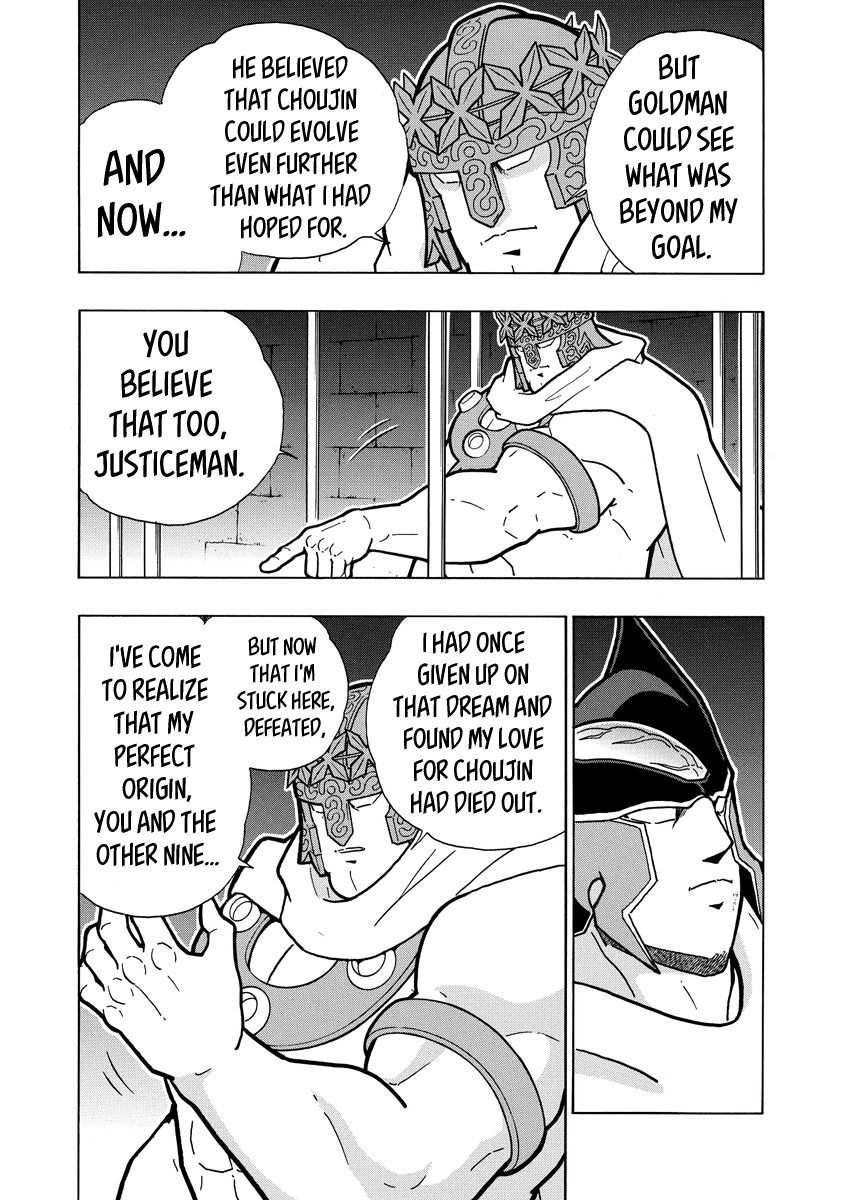 Kinnikuman chapter 704 page 8