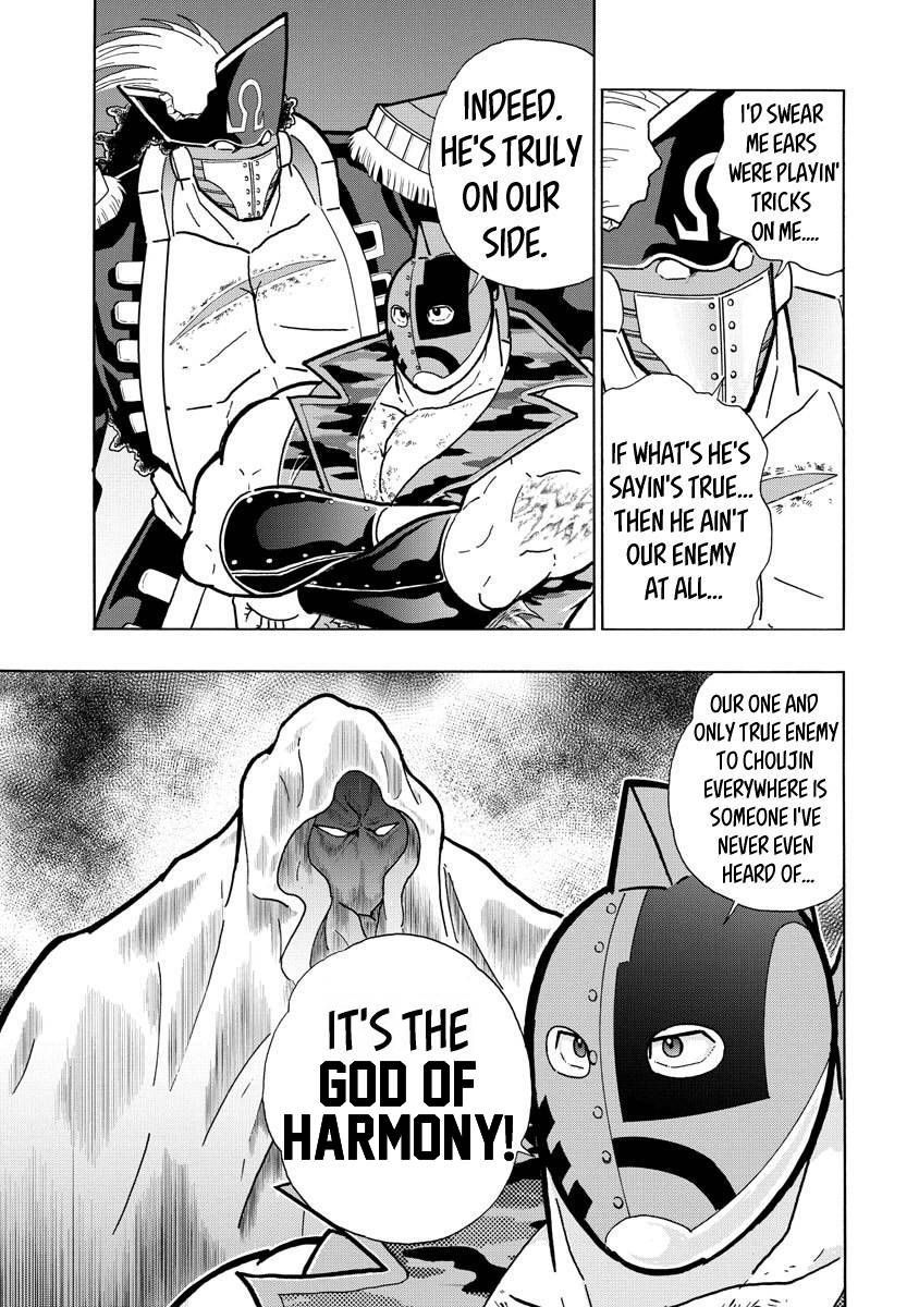 Kinnikuman chapter 705 page 11