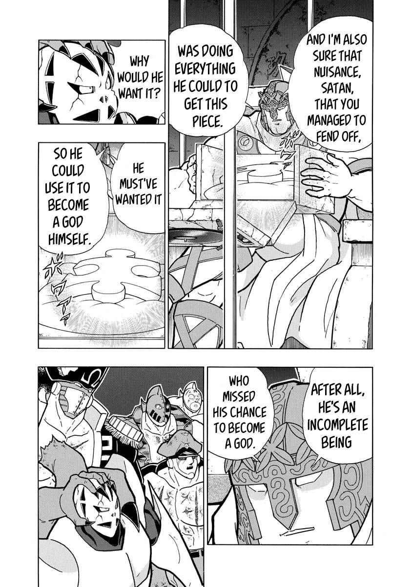 Kinnikuman chapter 705 page 18