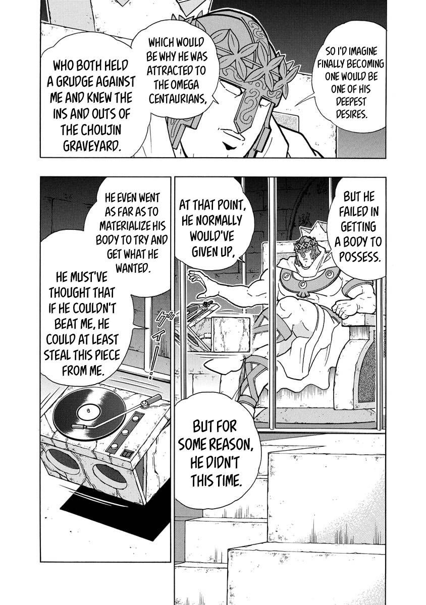 Kinnikuman chapter 705 page 19