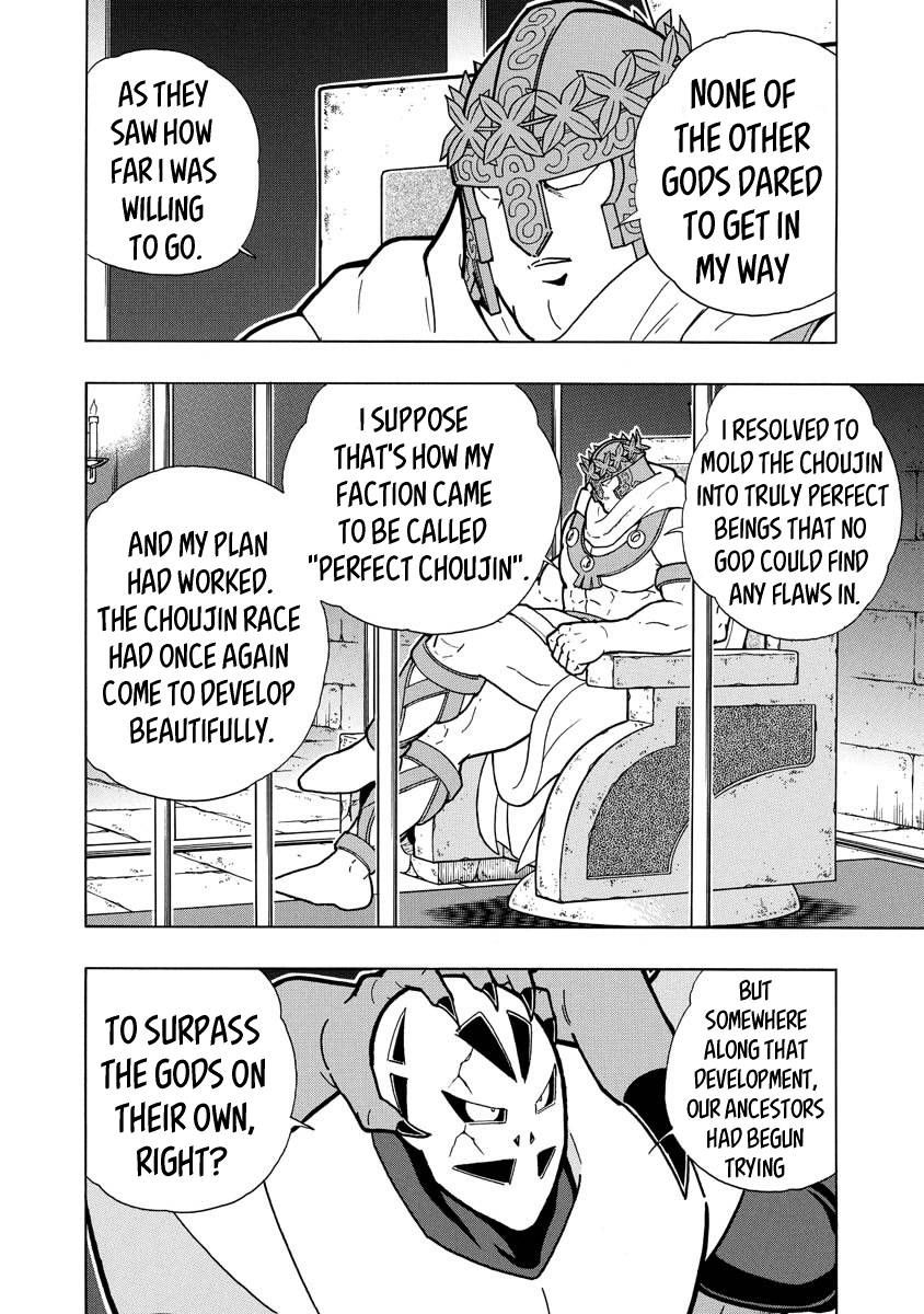 Kinnikuman chapter 705 page 4