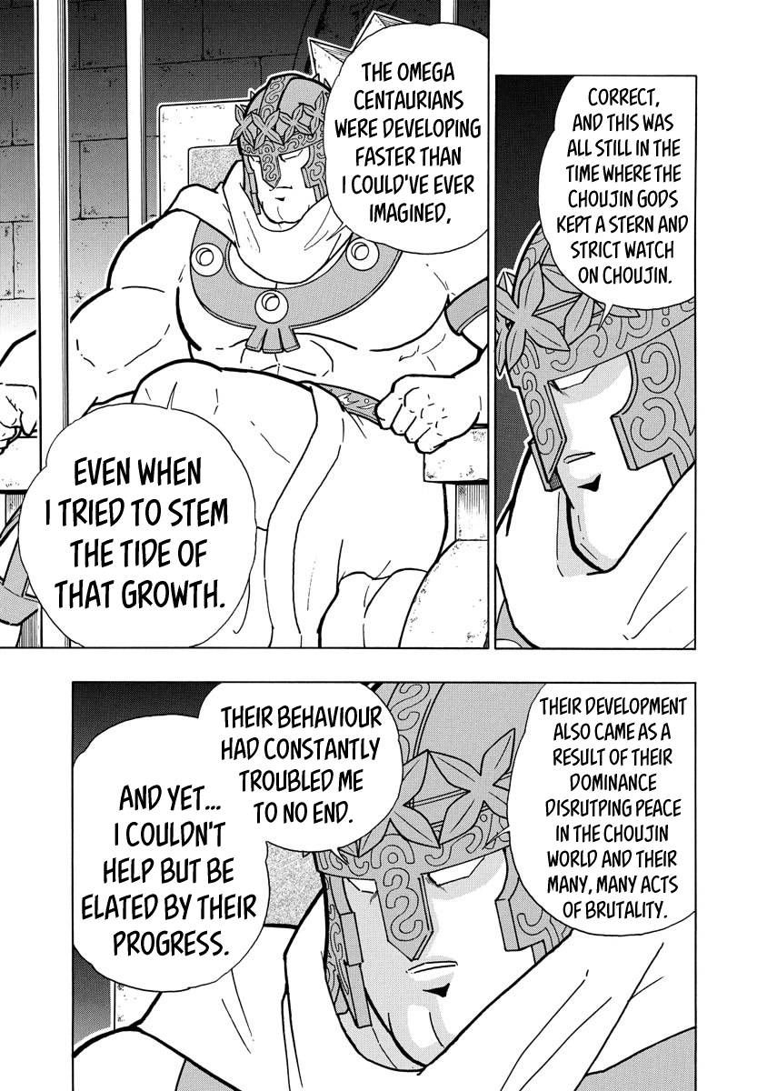 Kinnikuman chapter 705 page 5