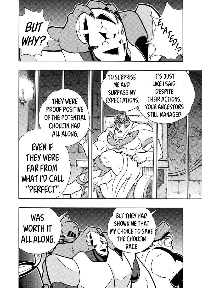 Kinnikuman chapter 705 page 6