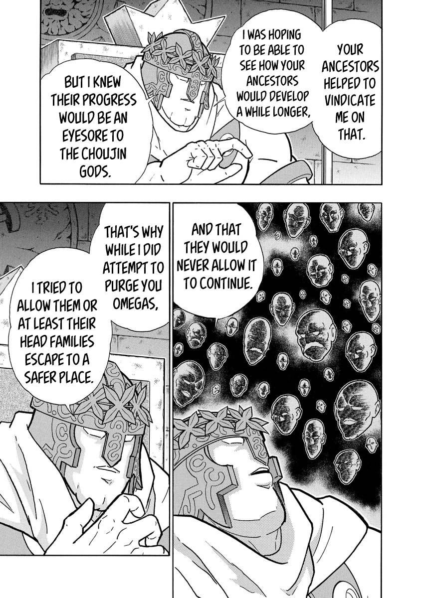 Kinnikuman chapter 705 page 7