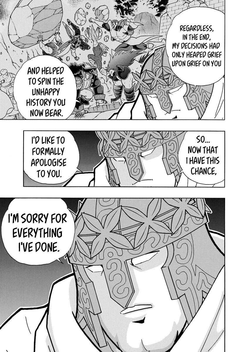 Kinnikuman chapter 705 page 9