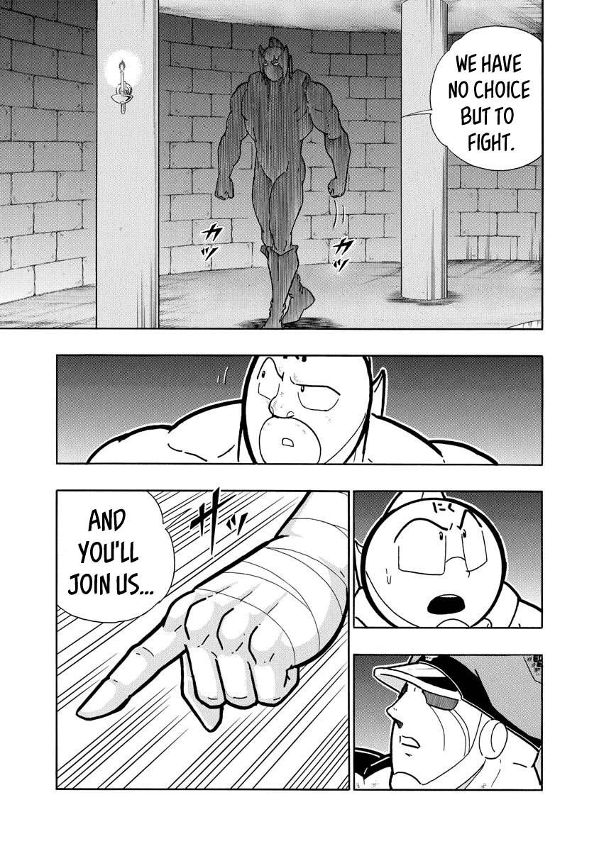 Kinnikuman chapter 706 page 11