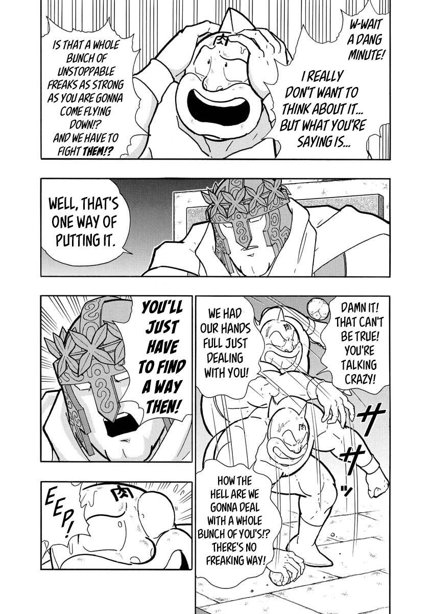 Kinnikuman chapter 706 page 9