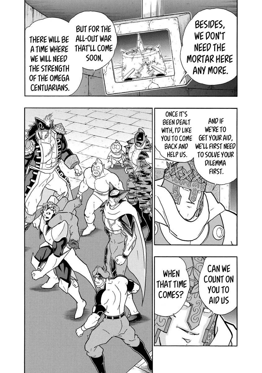 Kinnikuman chapter 707 page 16