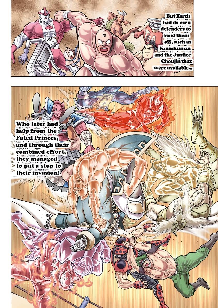 Kinnikuman chapter 708 page 2