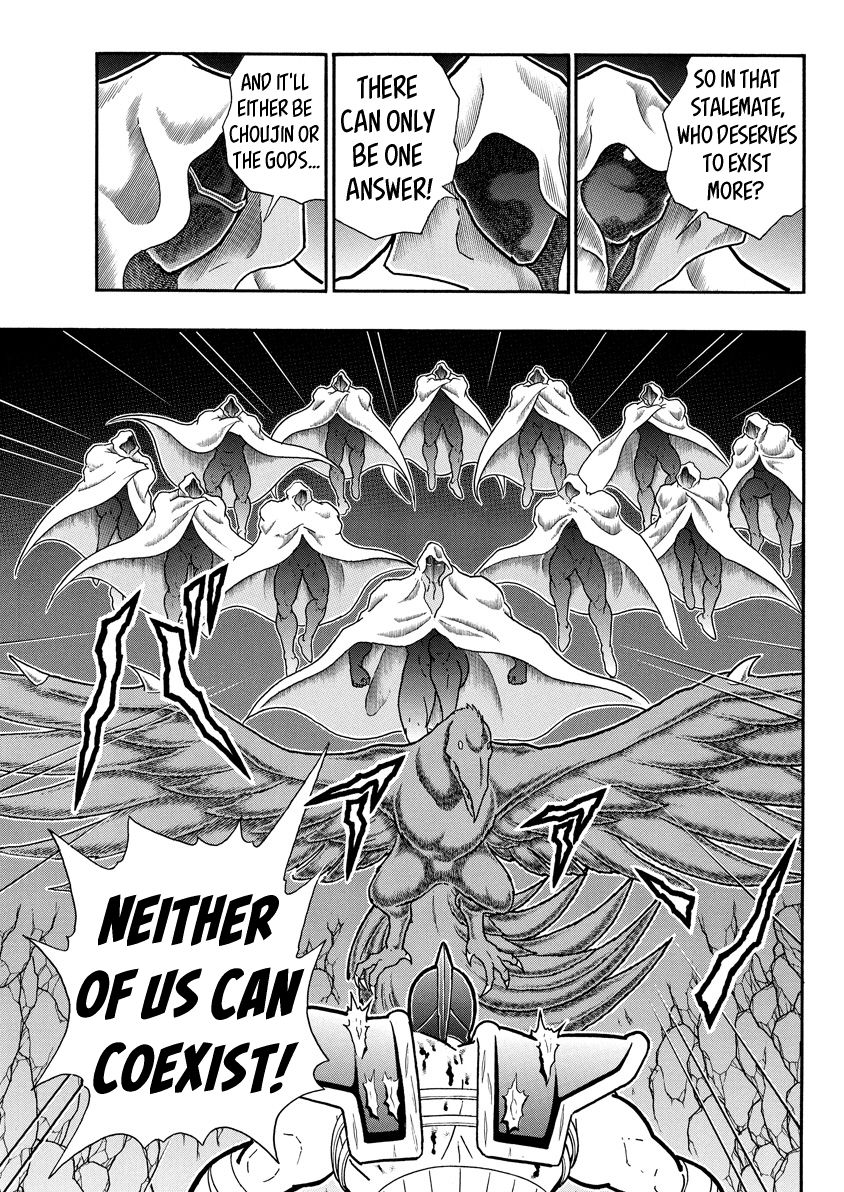 Kinnikuman chapter 708 page 20