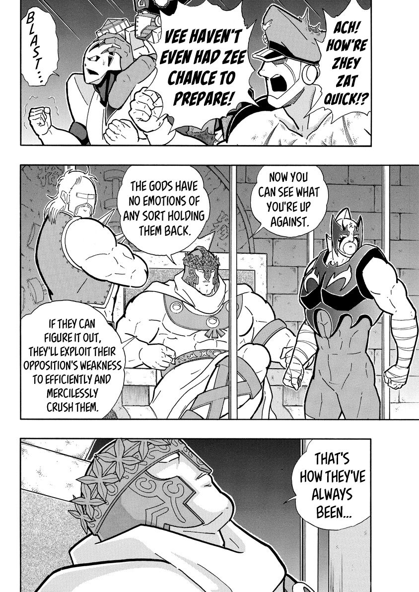 Kinnikuman chapter 708 page 7