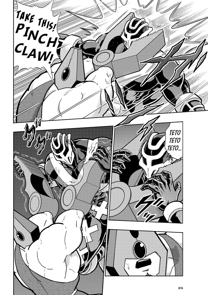 Kinnikuman chapter 709 page 11