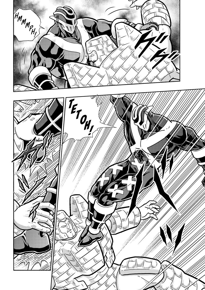 Kinnikuman chapter 709 page 15