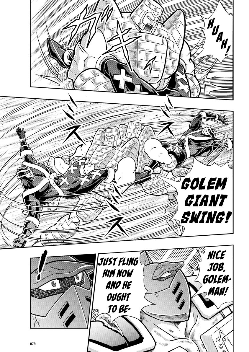 Kinnikuman chapter 709 page 16