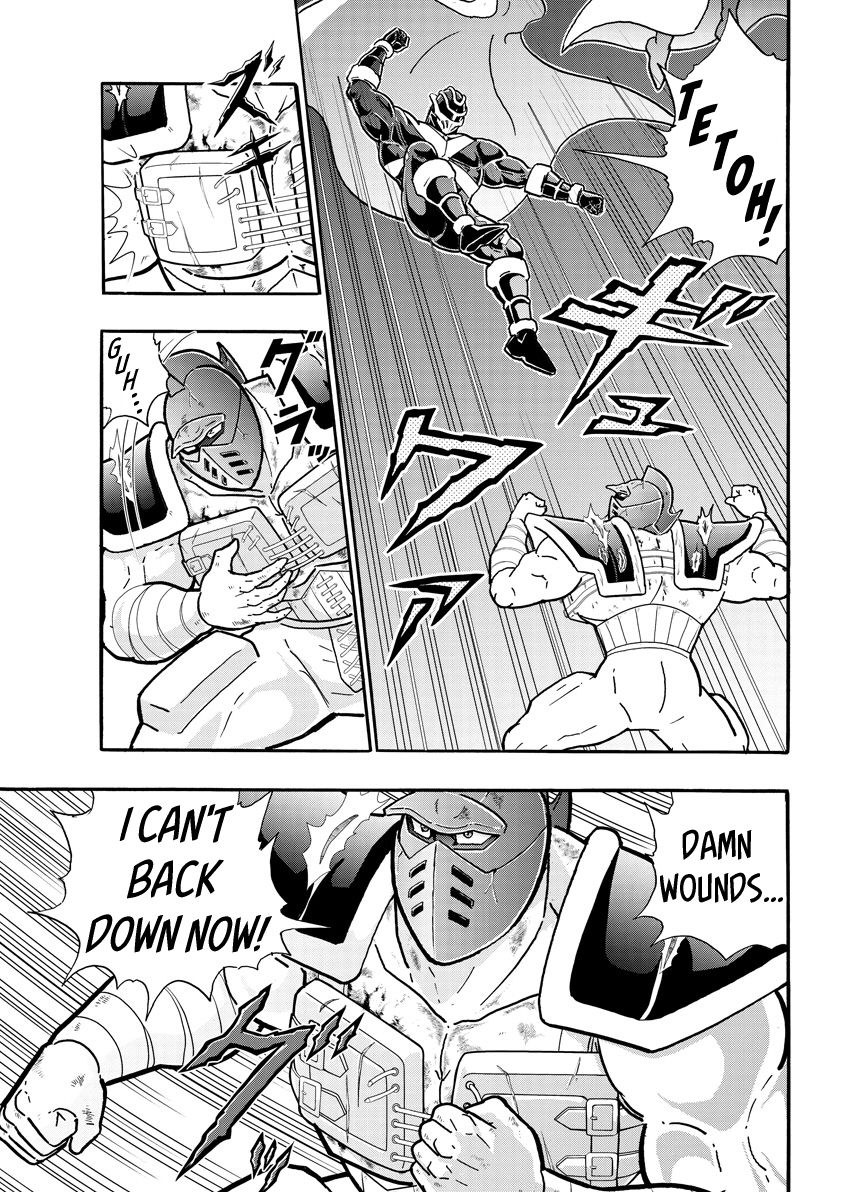 Kinnikuman chapter 709 page 3