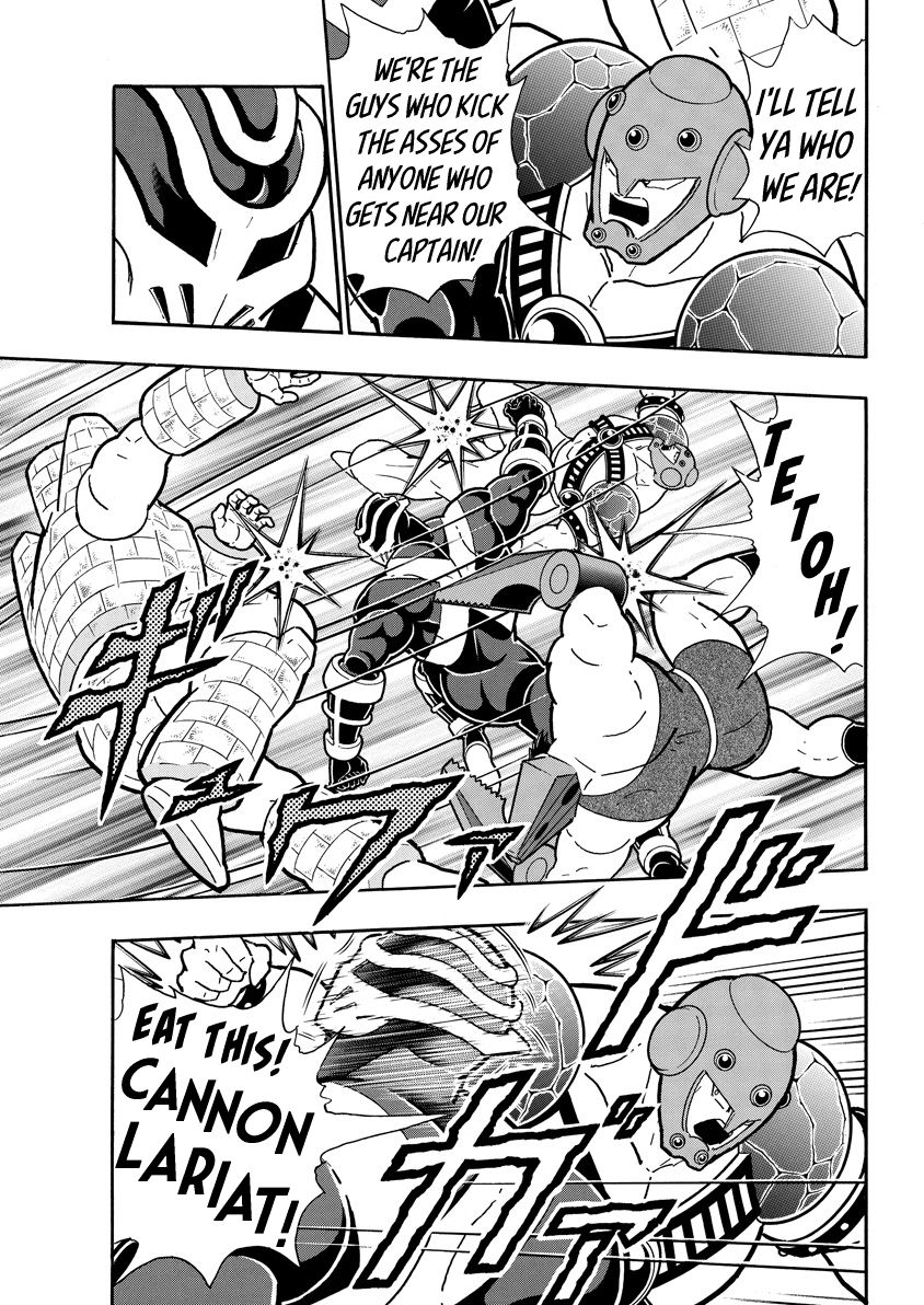 Kinnikuman chapter 709 page 8