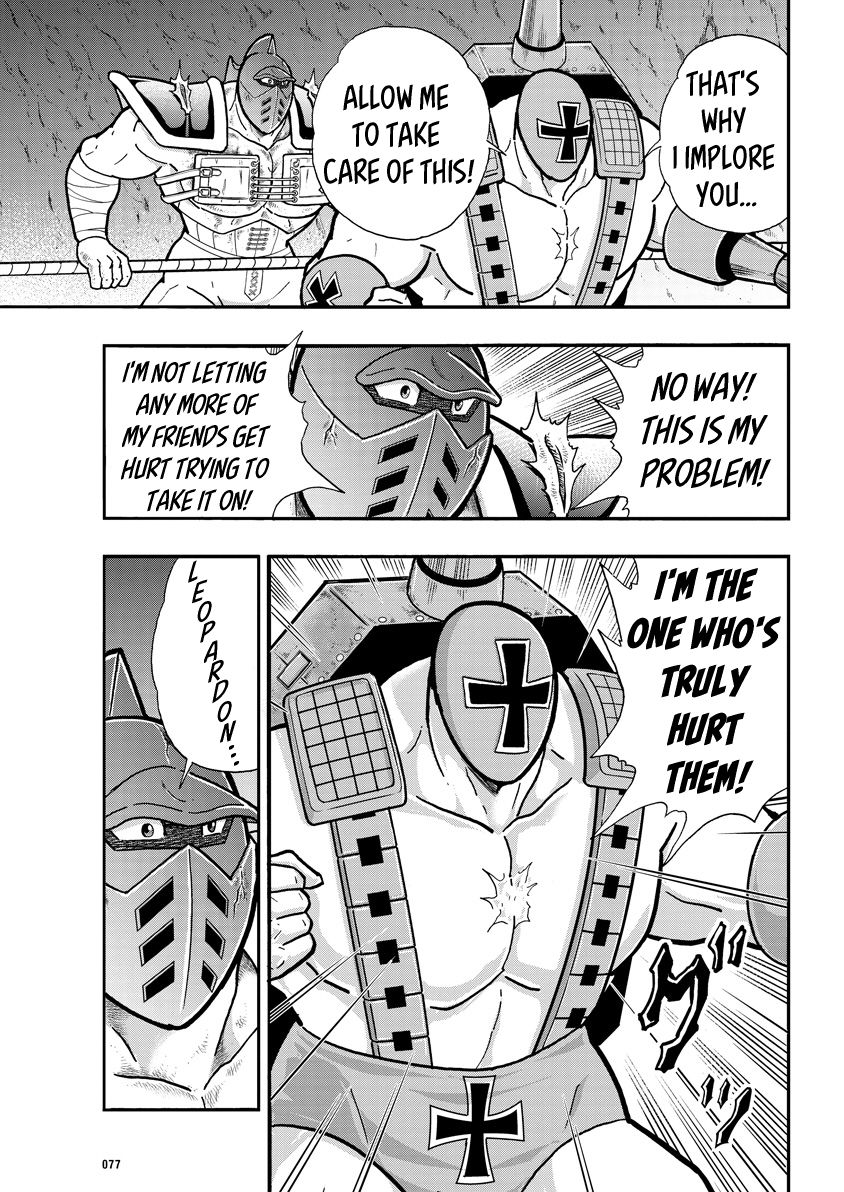 Kinnikuman chapter 710 page 17