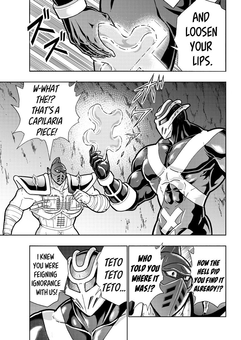 Kinnikuman chapter 710 page 7