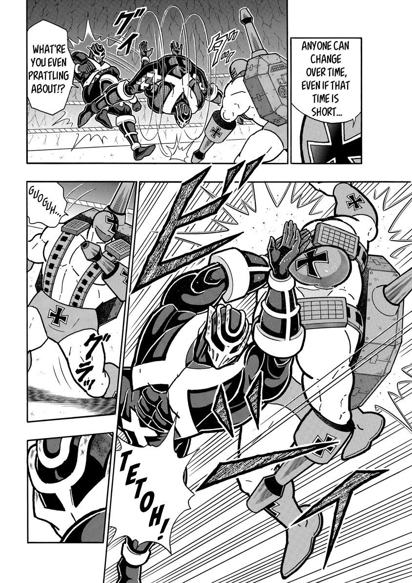 Kinnikuman chapter 711 page 4