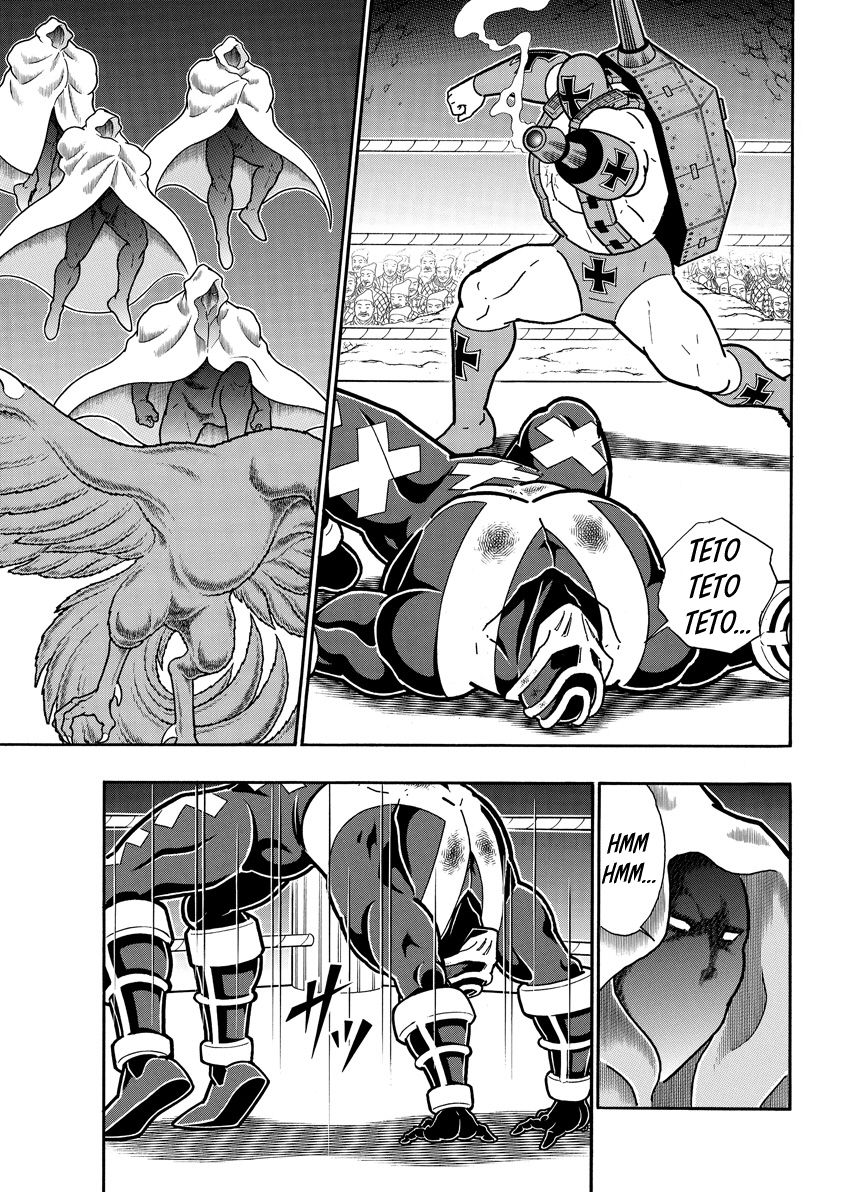 Kinnikuman chapter 711 page 7