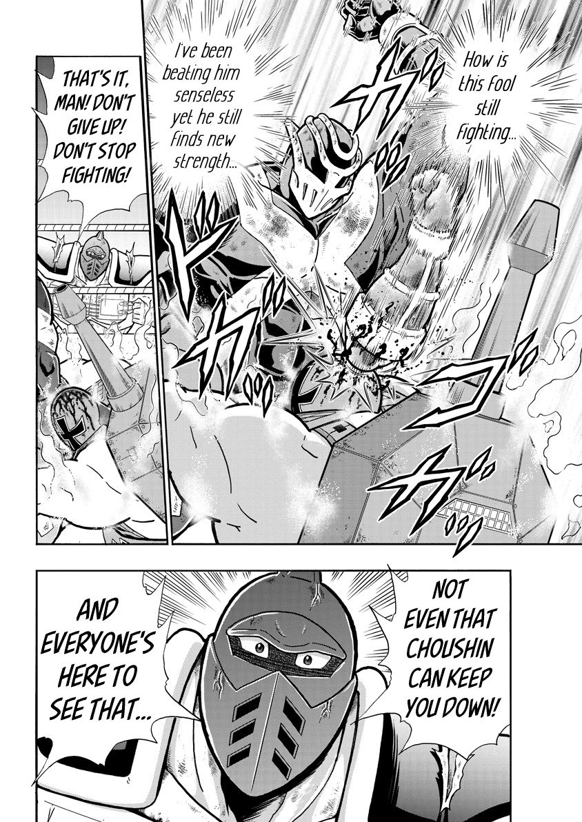 Kinnikuman chapter 712 page 10