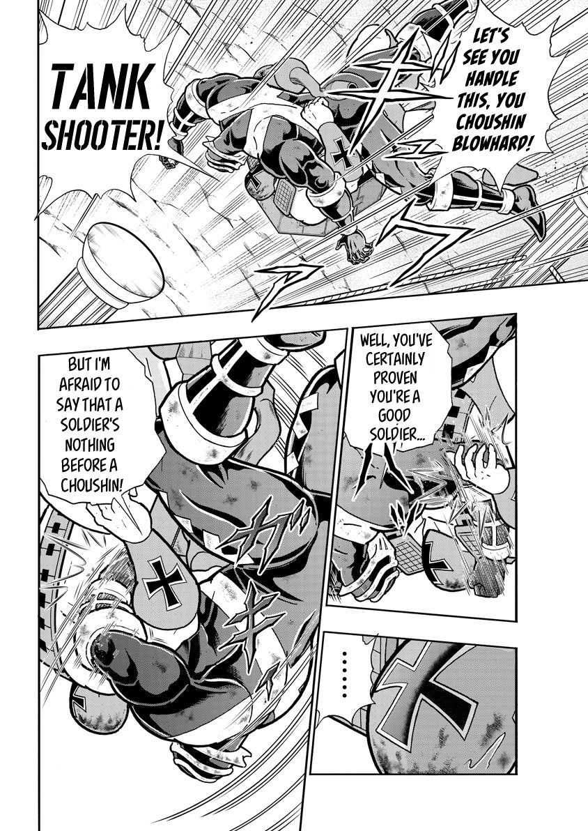 Kinnikuman chapter 712 page 14