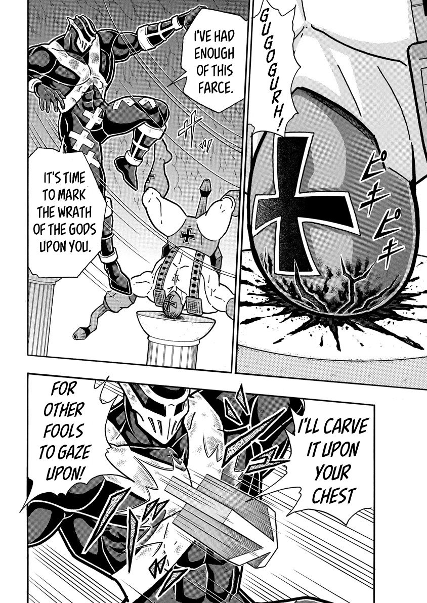 Kinnikuman chapter 712 page 16