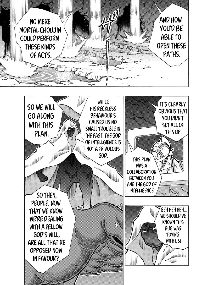 Kinnikuman chapter 714 page 13