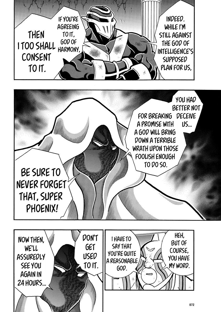 Kinnikuman chapter 714 page 14