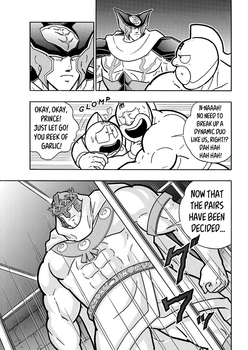 Kinnikuman chapter 715 page 13