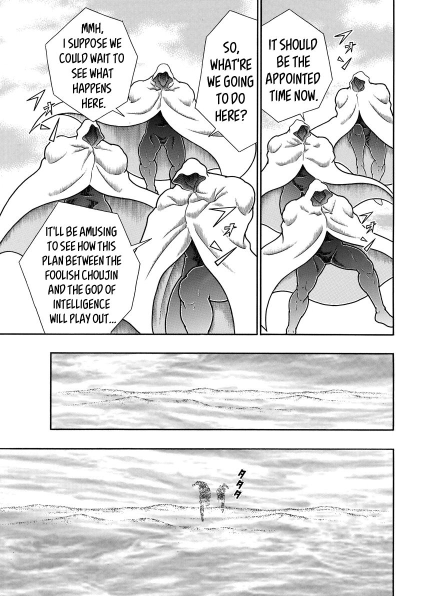 Kinnikuman chapter 715 page 15