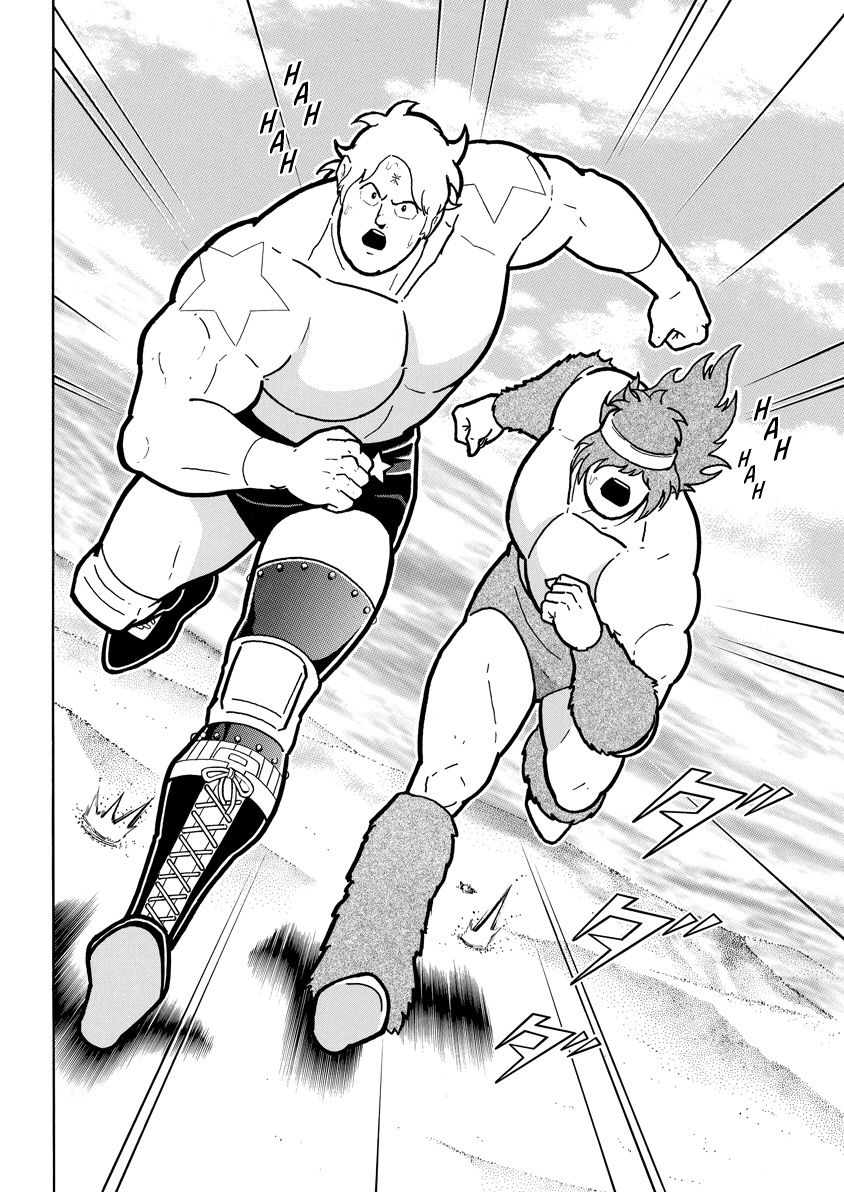 Kinnikuman chapter 715 page 16