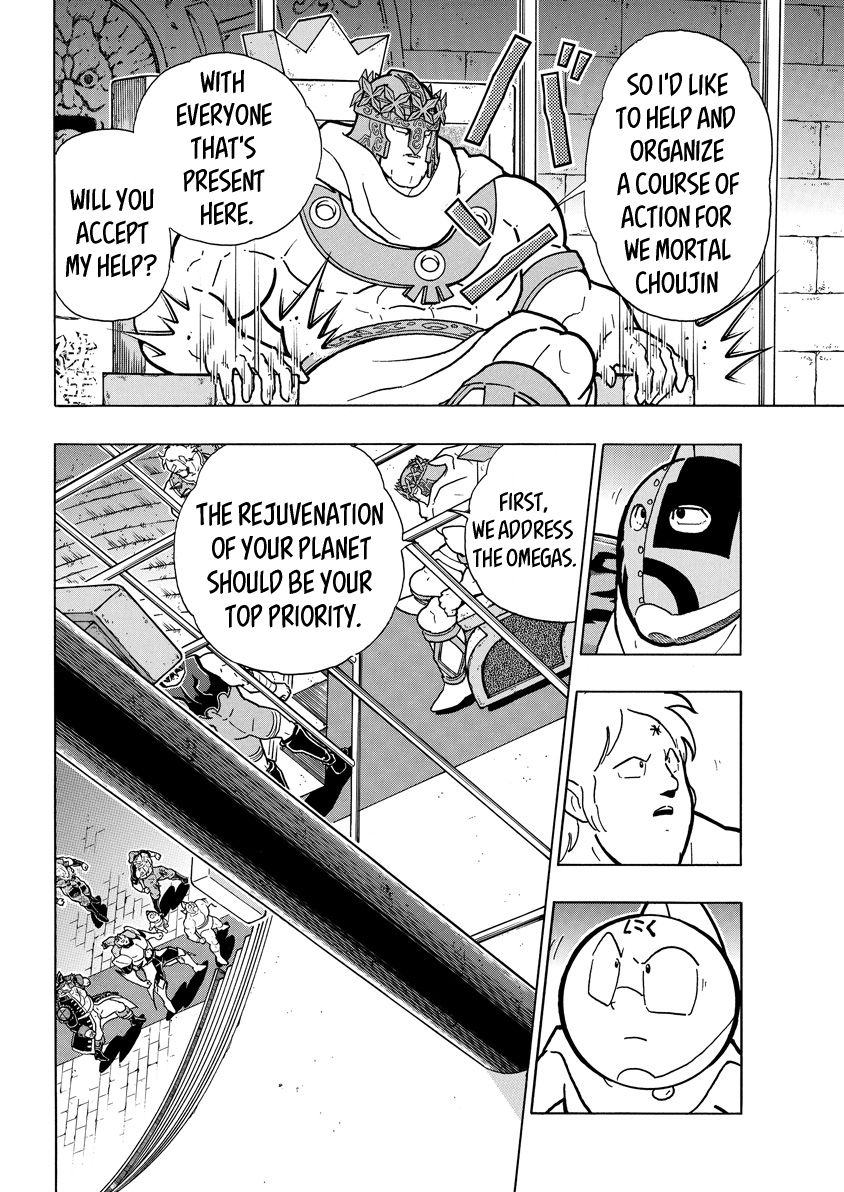 Kinnikuman chapter 715 page 6