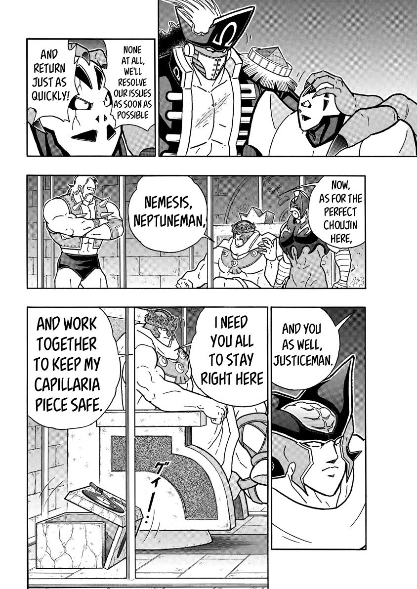 Kinnikuman chapter 715 page 8
