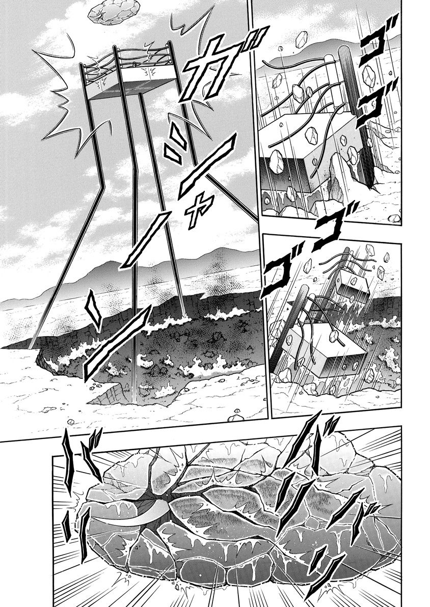 Kinnikuman chapter 716 page 13