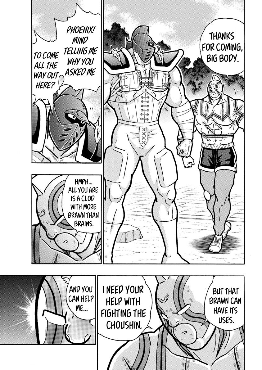 Kinnikuman chapter 716 page 17