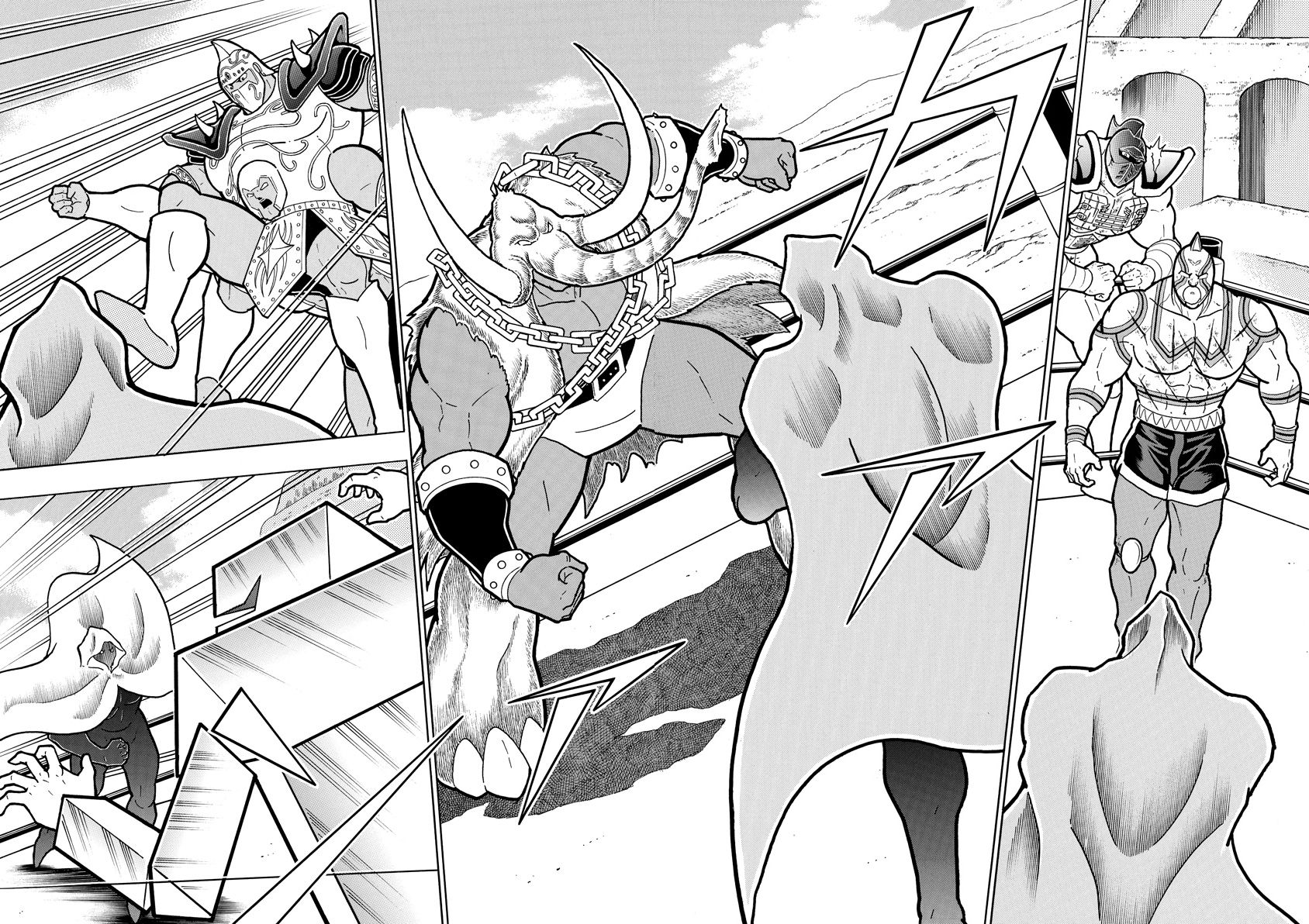 Kinnikuman chapter 717 page 14