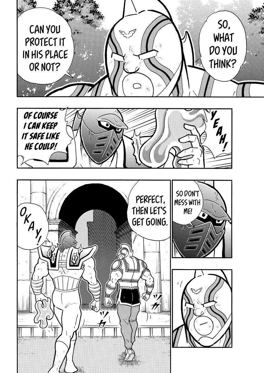 Kinnikuman chapter 717 page 4