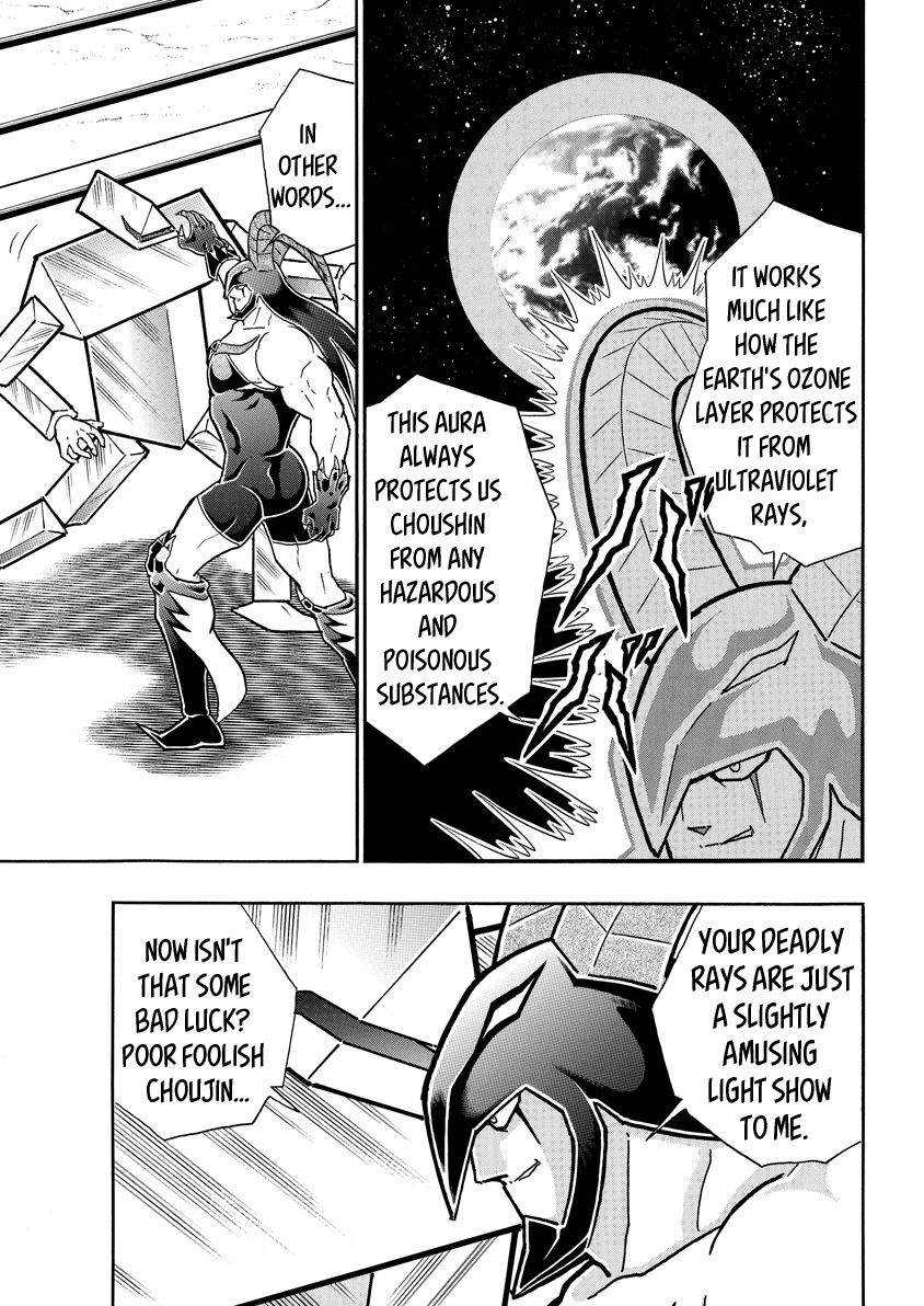 Kinnikuman chapter 718 page 11