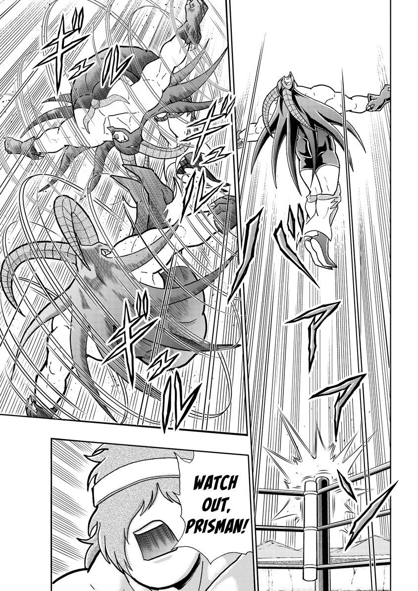 Kinnikuman chapter 718 page 13