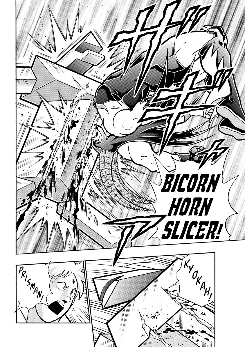 Kinnikuman chapter 718 page 14