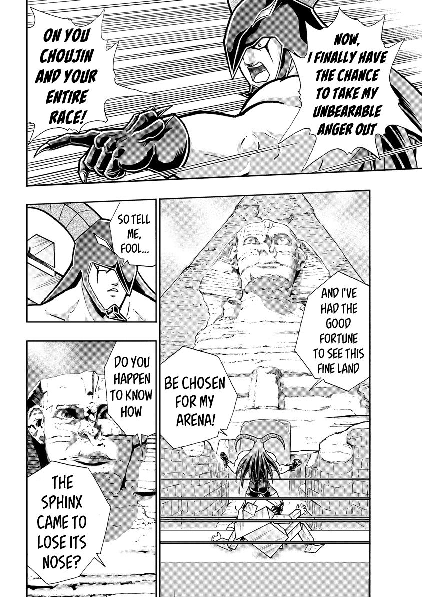 Kinnikuman chapter 718 page 2