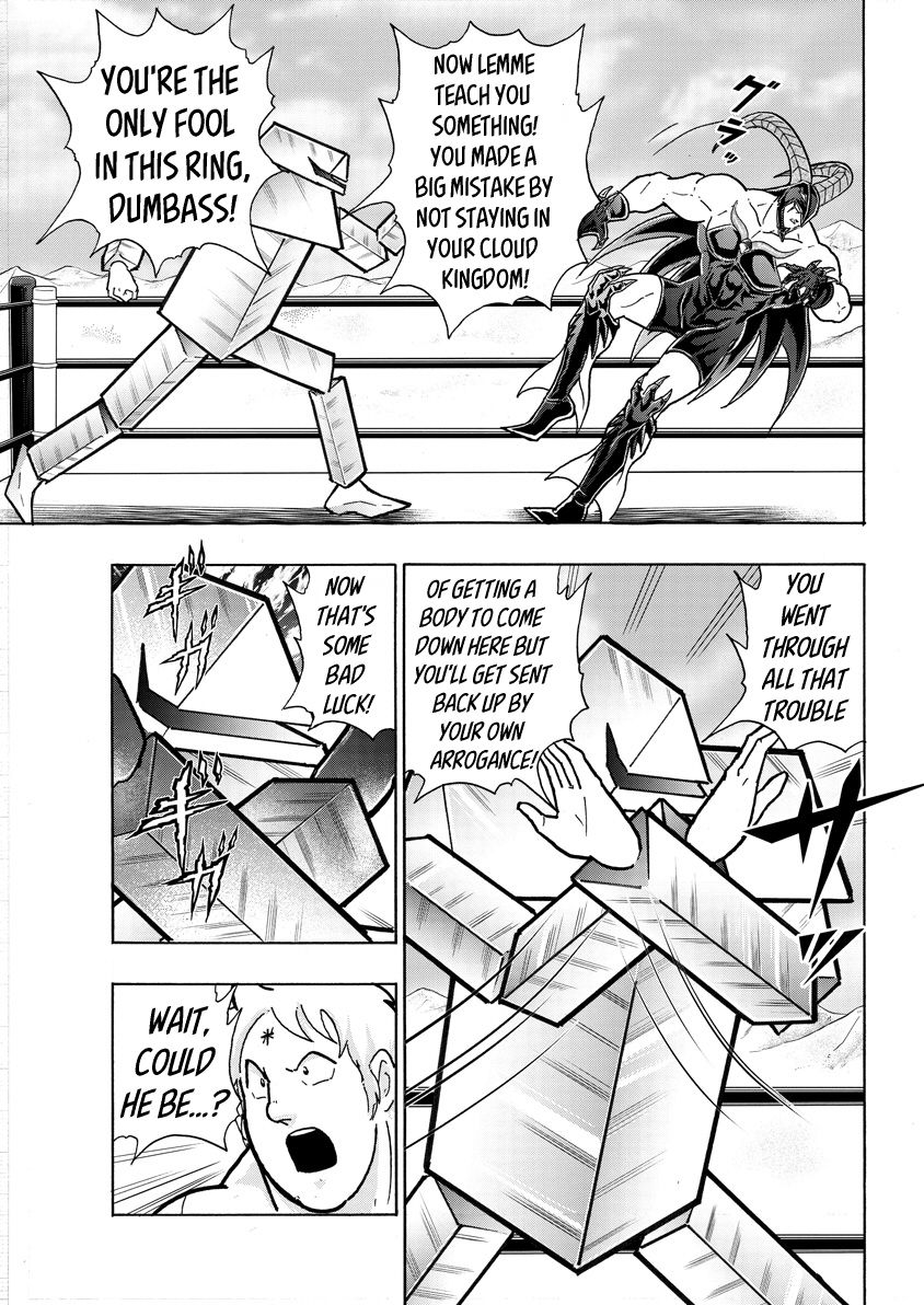 Kinnikuman chapter 718 page 7