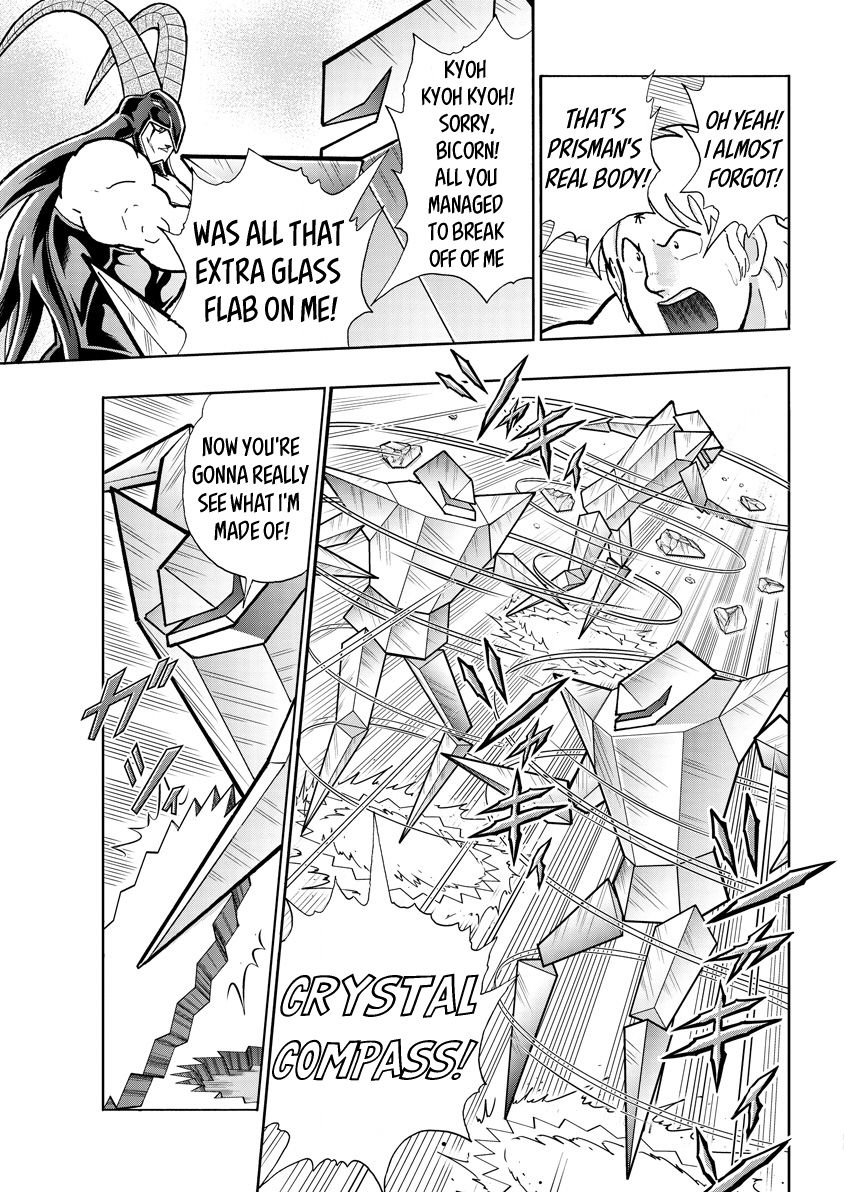 Kinnikuman chapter 719 page 3