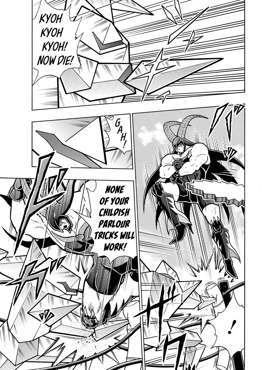 Kinnikuman chapter 719 page 5