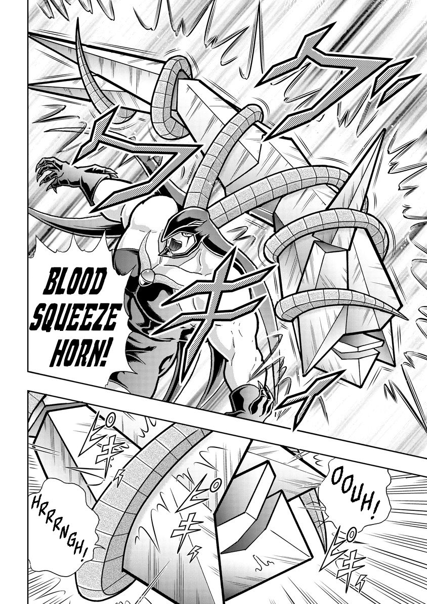 Kinnikuman chapter 719 page 8